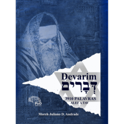 Devarim: 3910 palavras - Alef a Tav